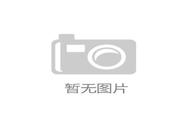 中国男排世锦赛H组陷入死亡之组挑战 历史最强对手考验接踵而至
