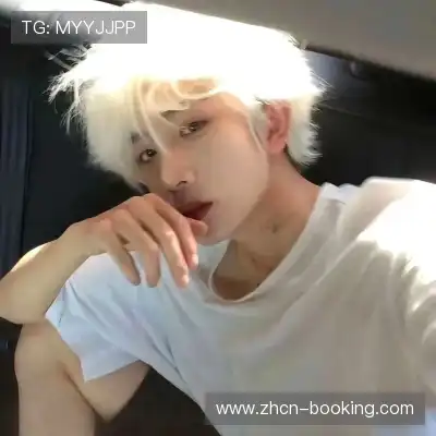 齐博彤
